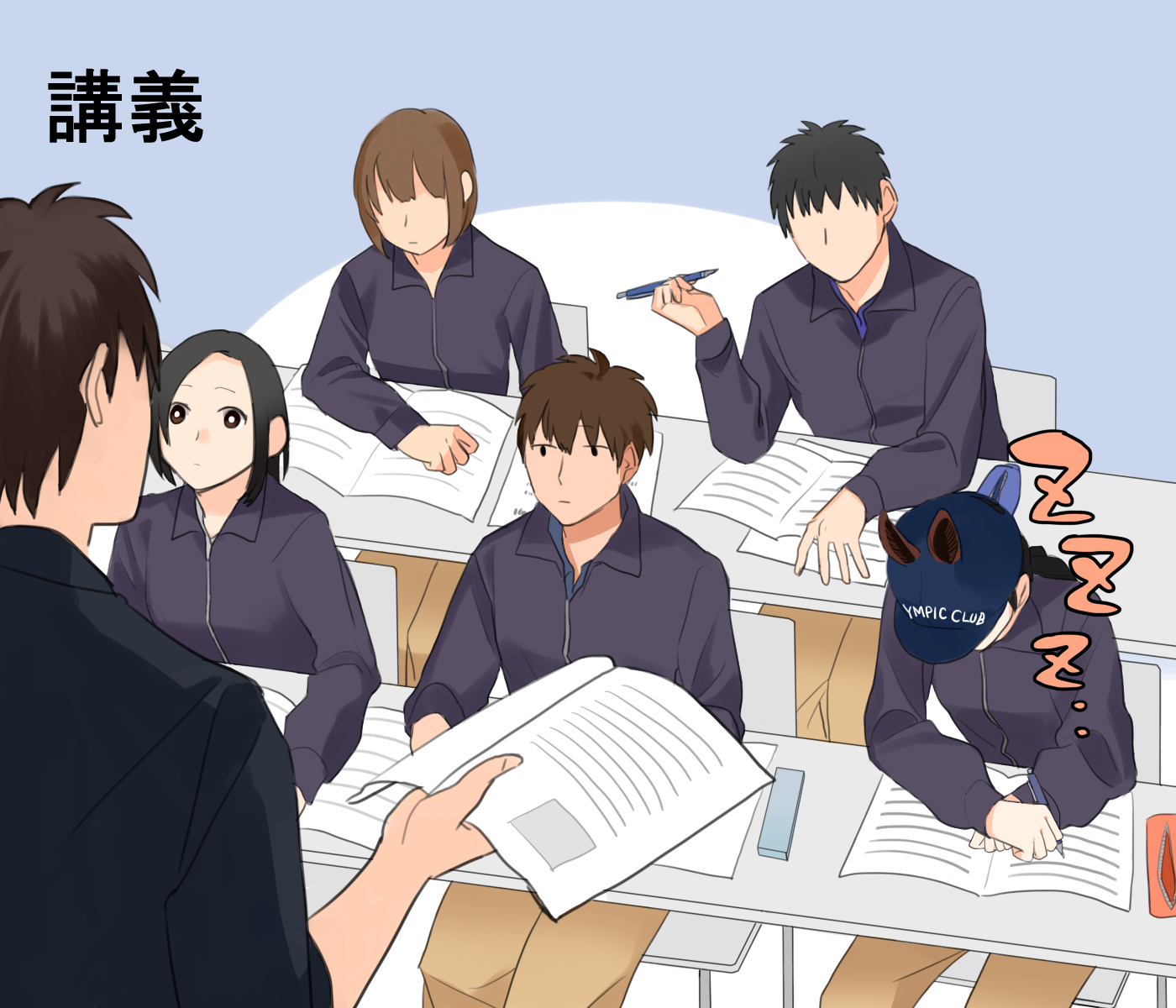 schedule_day05.png.webp